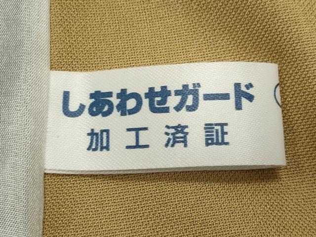 平和屋着物●訪問着　色紙重ね草花文　金彩　正絹　逸品　CABD8856gh