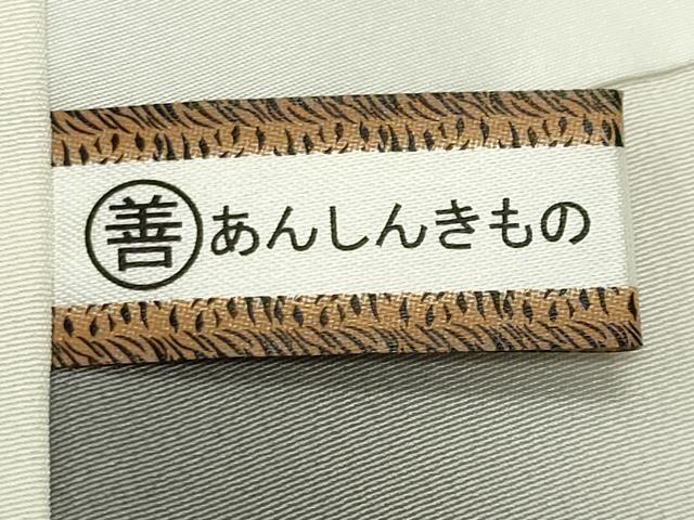 平和屋着物●訪問着　本場染大島紬　辻が花　絞り　正絹　逸品　CABD8858gh