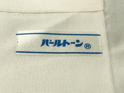 平和屋着物●訪問着　花唐草文　蛍暈し　金彩　正絹　逸品　CABD8859gh