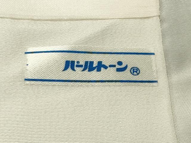 平和屋着物●訪問着　花唐草文　蛍暈し　金彩　正絹　逸品　CABD8859gh