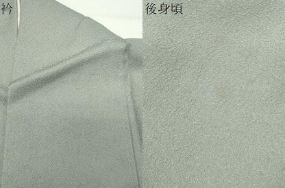 平和屋着物●上質な色無地　舞花地紋　灰青色　正絹　逸品　未使用　CABD8866gh