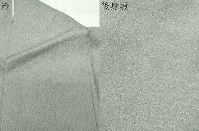 平和屋着物●上質な色無地　舞花地紋　灰青色　正絹　逸品　未使用　CABD8866gh