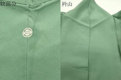 平和屋着物●上質な色無地　柳染色　正絹　逸品　CABD8867gh