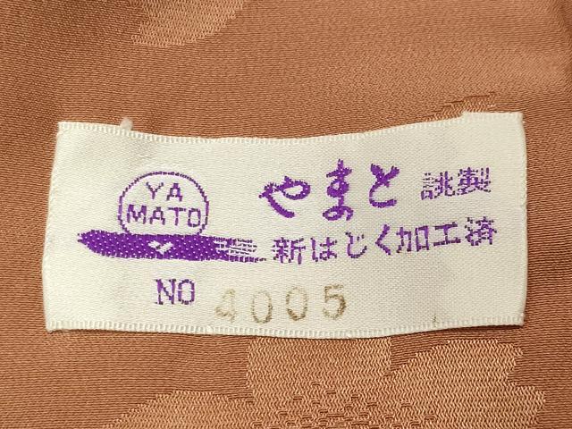平和屋着物●長襦袢　無双仕立て　舞桜地紋　小麦色　やまと誂製　正絹　逸品　未使用　CABD8870gh