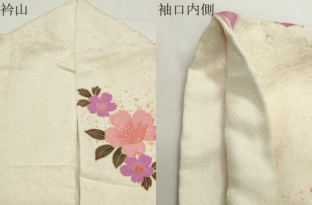 平和屋着物●豪華振袖　刺繍　舞花文　暈し染め　金銀彩　銀通し地　正絹　逸品　CABD8876gh