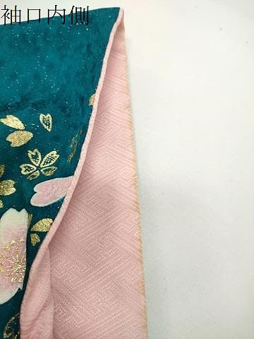 平和屋着物●豪華振袖　刺繍　舞花文　暈し染め　金彩　銀通し地　正絹　逸品　CABD8877gh