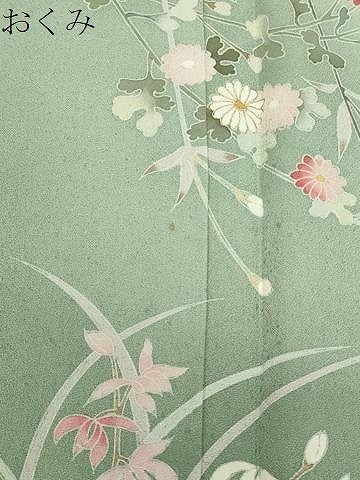平和屋着物●訪問着　作家物　枝花文　暈し染め　金彩　正絹　逸品　未使用　CABD8879gh