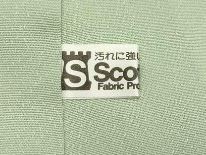 平和屋着物●訪問着　作家物　枝花文　暈し染め　金彩　正絹　逸品　未使用　CABD8879gh