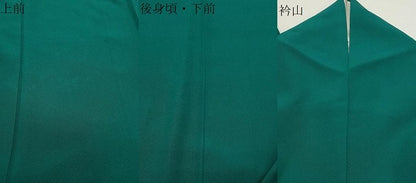平和屋着物●豪華振袖　色無地　萌葱色　正絹　逸品　CABD8881gh