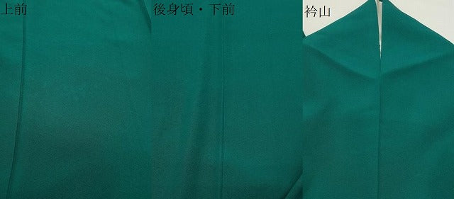平和屋着物●豪華振袖　色無地　萌葱色　正絹　逸品　CABD8881gh