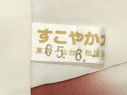 平和屋着物●東京友禅　菅有鬼一　小紋　白鷺　胡蝶蘭　金彩　ロング丈　正絹　逸品　CABD8882gh