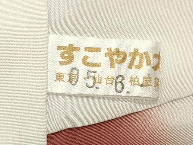平和屋着物●東京友禅　菅有鬼一　小紋　白鷺　胡蝶蘭　金彩　ロング丈　正絹　逸品　CABD8882gh
