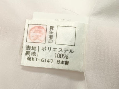 平和屋着物●小振袖　二尺袖　舞桜文　暈し染め　洗える着物　CABD8883gh