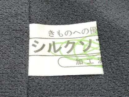 平和屋着物●訪問着　型染め　道長草花文　正絹　逸品　CABD8884gh