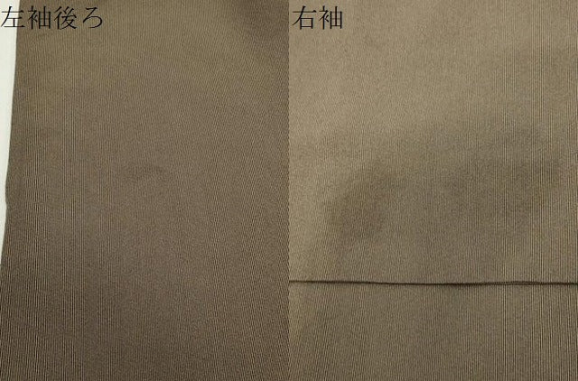 平和屋着物●江戸小紋　万筋　榛色×憲法黒茶色　正絹　逸品　CABD8885gh