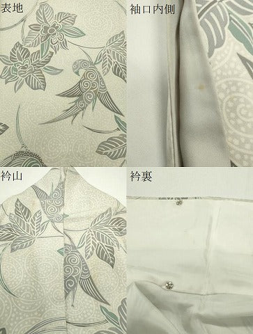 平和屋着物●上質な小紋　型染め　休み鳥花唐草文　正絹　逸品　CABD8889gh