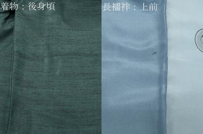 平和屋着物●男性　紬　アンサンブル・長襦袢セット　霞文　正絹　逸品　CABD8901gh