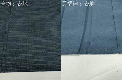 平和屋着物●男性　本場大島紬　アンサンブル・長襦袢セット　100亀甲　総詰め　正絹　逸品　CABD8902gh