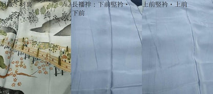 平和屋着物●男性　紬　髭紬羽織・長襦袢セット　色無地　濃藍色　正絹　逸品　CABD8903gh