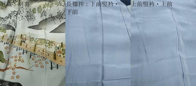 平和屋着物●男性　紬　髭紬羽織・長襦袢セット　色無地　濃藍色　正絹　逸品　CABD8903gh