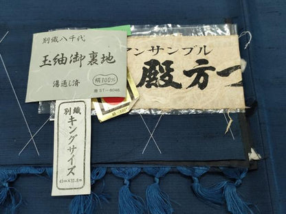 平和屋着物●男性　紬　霞文　証紙付き　キングサイズ　正絹　逸品　CABD8906gh