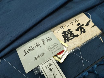 平和屋着物●男性　紬　霞文　証紙付き　キングサイズ　正絹　逸品　CABD8906gh