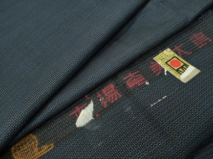 平和屋着物●男性　本場大島紬　100亀甲　総詰め　反端付き　正絹　逸品　未使用　CABD8907gh