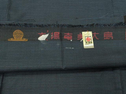 平和屋着物●男性　本場大島紬　100亀甲　総詰め　反端付き　正絹　逸品　未使用　CABD8907gh