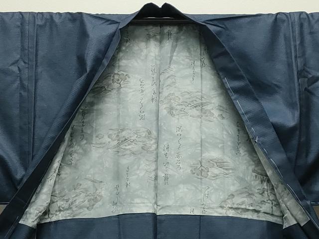 平和屋着物●男性　大島紬　アンサンブル　100亀甲　総詰め　証紙付き　正絹　逸品　未使用　CABD8908gh