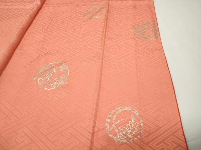平和屋着物●豪華振袖　紗綾型花丸文　暈し染め　正絹　逸品　CABD8910gh