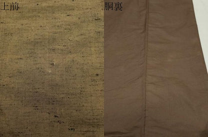 平和屋着物●男性　紬　霞文　正絹　逸品　CABD8911gh