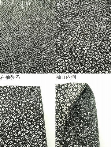 平和屋着物●上質な小紋　舞花文　黒地　正絹　逸品　CABD8916gh