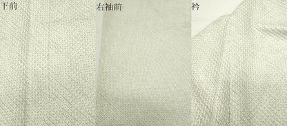 平和屋着物●訪問着　総絞り　駒刺繍　手描き　人物風景文　暈し染め　金彩　正絹　逸品　CABD8925gh
