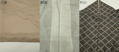 平和屋着物●本場大島紬　7マルキ　菱文　正絹　逸品　CABD8933gh