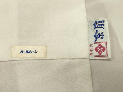 平和屋着物●訪問着　作家物　舞蝶草花文　暈し染め　金彩　正絹　逸品　CABD8934gh