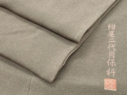 平和屋着物●江戸小紋　紺屋二代目保科　角通し　正絹　逸品　未使用　CABD8935gh