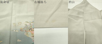 平和屋着物●本加賀友禅作家　黒田勲　色留訪問着　風景文　暈し染め　正絹　逸品　CABD8938gh