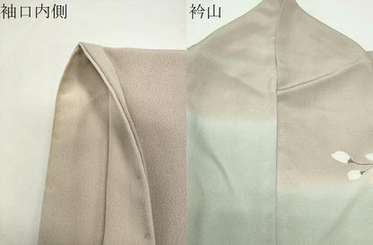 平和屋着物●訪問着　草花文　暈し染め　金彩　正絹　逸品　CABD8943gh