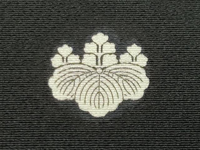 平和屋着物●豪華黒留袖　作家物　駒刺繍　正倉院花唐草文　金彩　ほてい屋扱い　正絹　逸品　CABD8947gh
