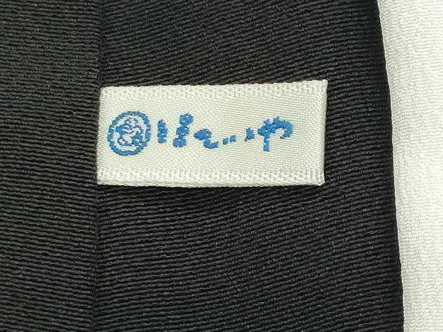 平和屋着物●豪華黒留袖　作家物　駒刺繍　正倉院花唐草文　金彩　ほてい屋扱い　正絹　逸品　CABD8947gh