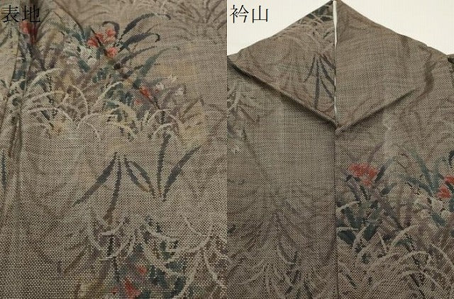 平和屋着物●本場大島紬　9マルキ　草花文　正絹　逸品　CABD8949gh
