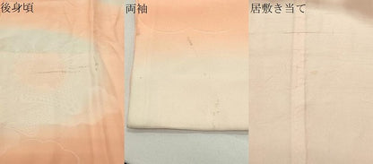 平和屋着物●振袖用長襦袢　無双仕立て　雲重ね御所車地紋　暈し染め　半衿刺繍　正絹　逸品　CABD8954gh