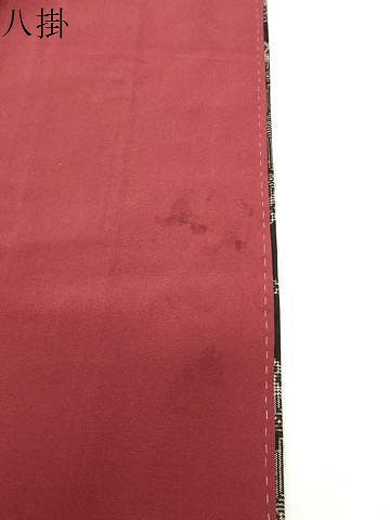 平和屋着物●本場大島紬　龍郷絣　正絹　逸品　CABD8957gh