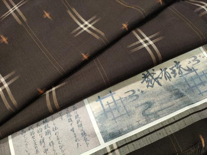 平和屋着物●上質な紬　越布琉　絣文様　証紙付き　正絹　逸品　CABD8961gh