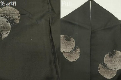 平和屋着物●本場大島紬　9マルキ　地空き　雪輪重ね文　正絹　逸品　CABD8965gh