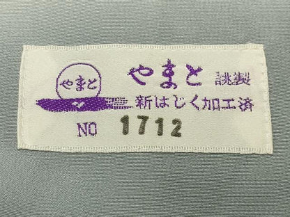 平和屋着物●上質なお召　吉祥文　やまと誂製　正絹　逸品　CABD8970gh