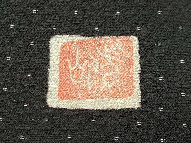 平和屋着物●豪華振袖　作家物　舞蝶文　黒地　金彩　銀通し地　正絹　逸品　CABD8974gh