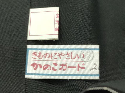平和屋着物●本場大島紬　泥染め　幾何学文様　深田兼徳作　証紙付き　正絹　逸品　CABD8978gh