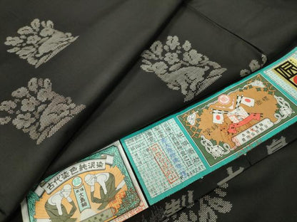 平和屋着物●本場大島紬　9マルキ　泥染め　地空き　兎　草花文　恵大島織物謹製　証紙付き　正絹　逸品　CABD8979gh