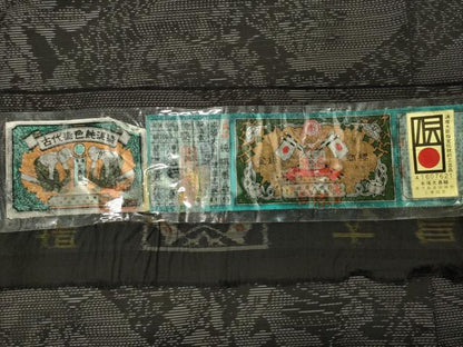 平和屋着物●本場大島紬　花唐草文　証紙付き　ロング丈　正絹　逸品　CABD8980gh